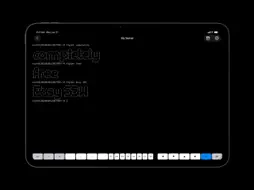 Easy SSH screenshot 7