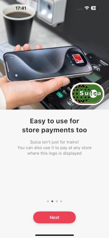 Welcome Suica Mobile screenshot