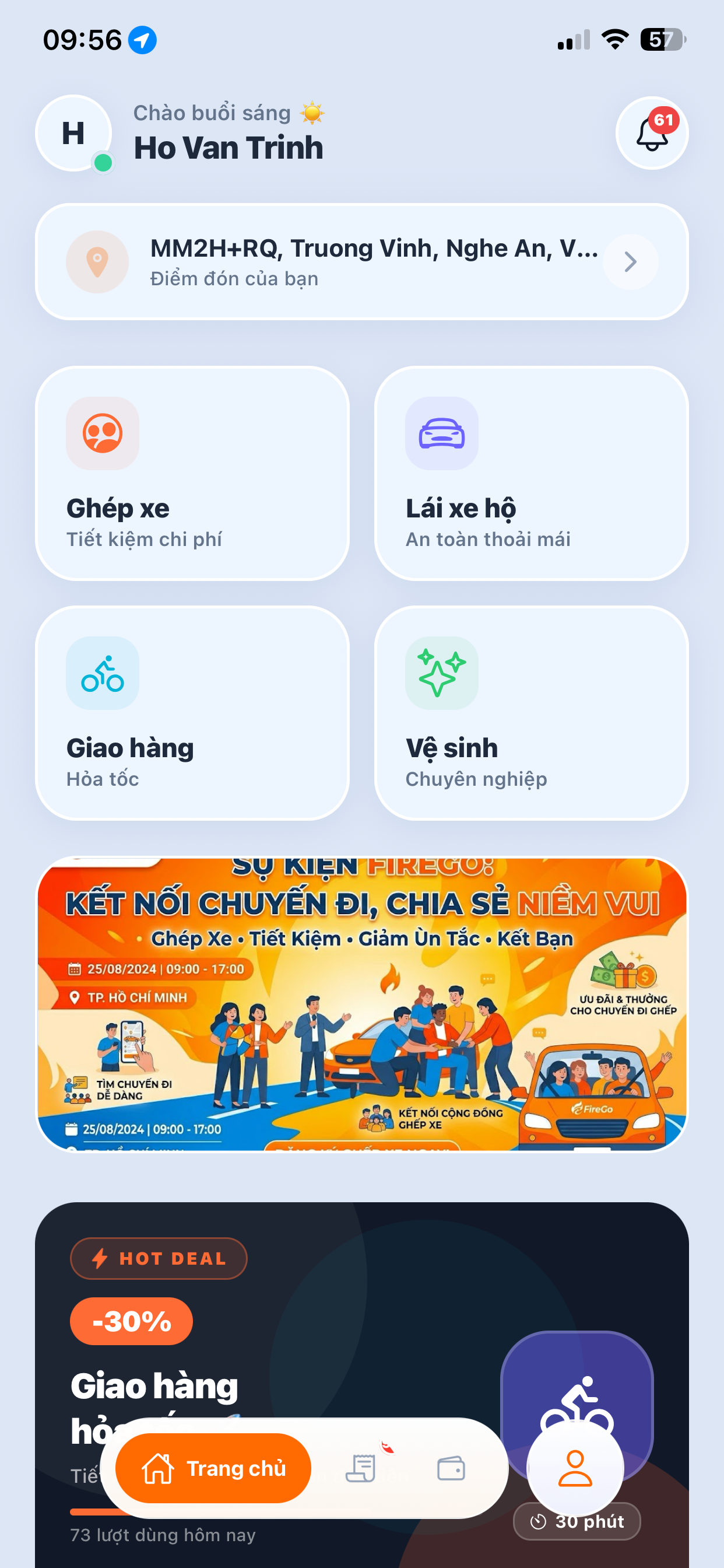 FireGo