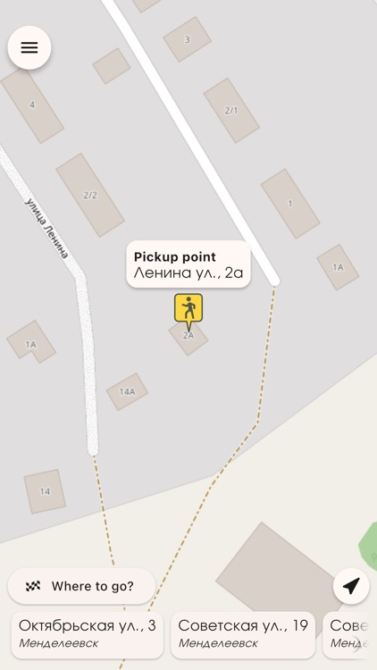 Mendeleevsk - taxi order