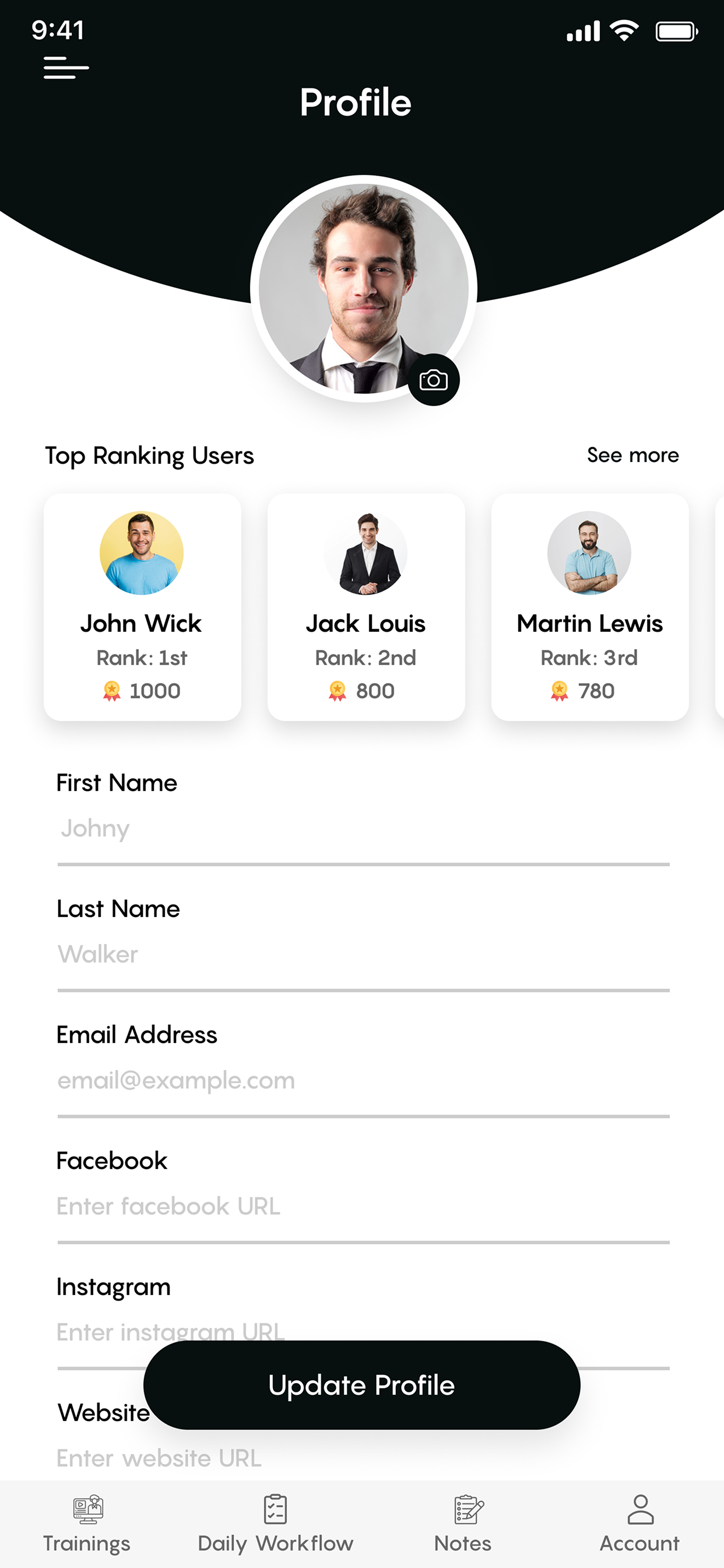 ViralU screenshot 5