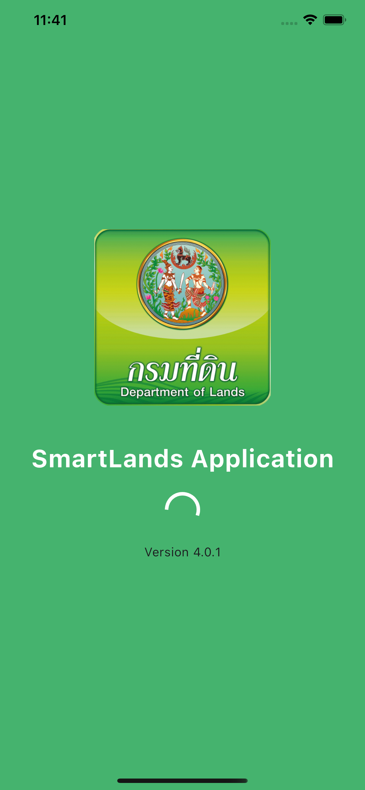 SmartLands