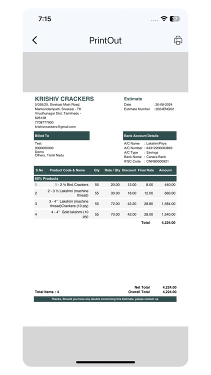 Shop Maintenance screenshot-7