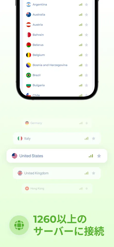 Planet Free VPN ™ 無制限 IPアプリ screenshot 4