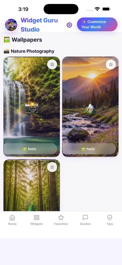Widget Guru Studio screenshot 4
