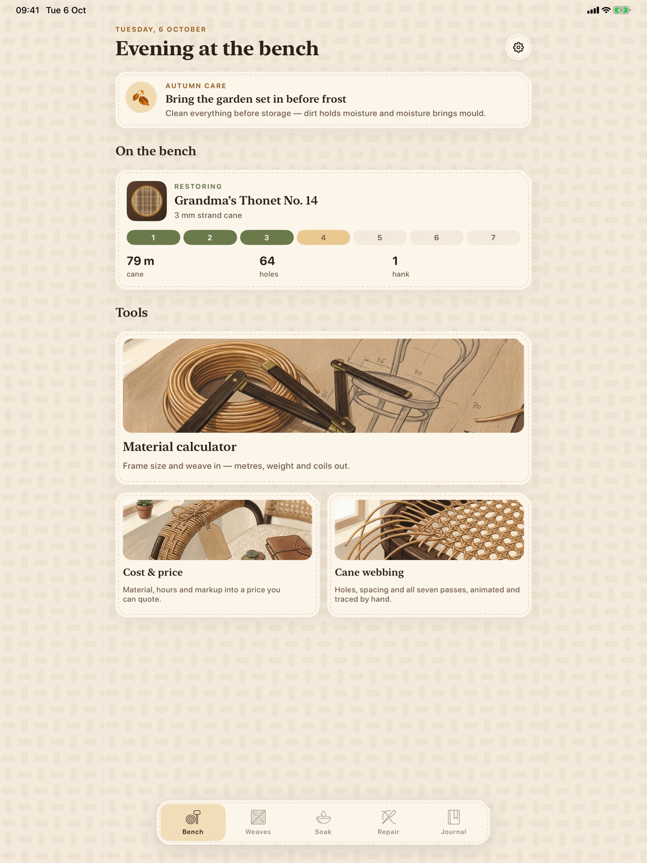 Screenshot 7 of Seven Pass Seat