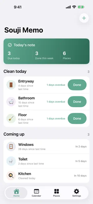 Souji Memo: Cleaning Routine screenshot 1