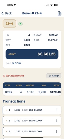ALM Customer Screenshot 4 of 10