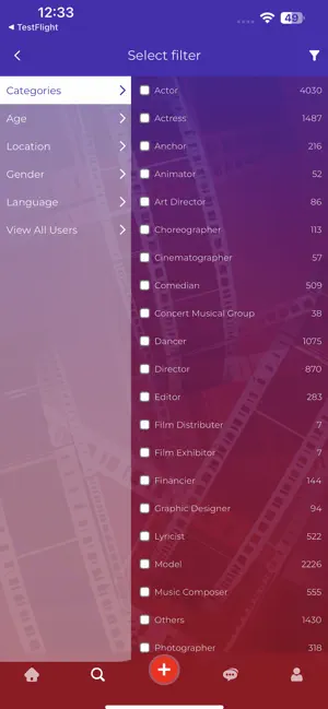 Films Dream screenshot 2