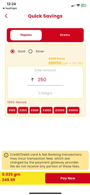 JewelPay screenshot 4