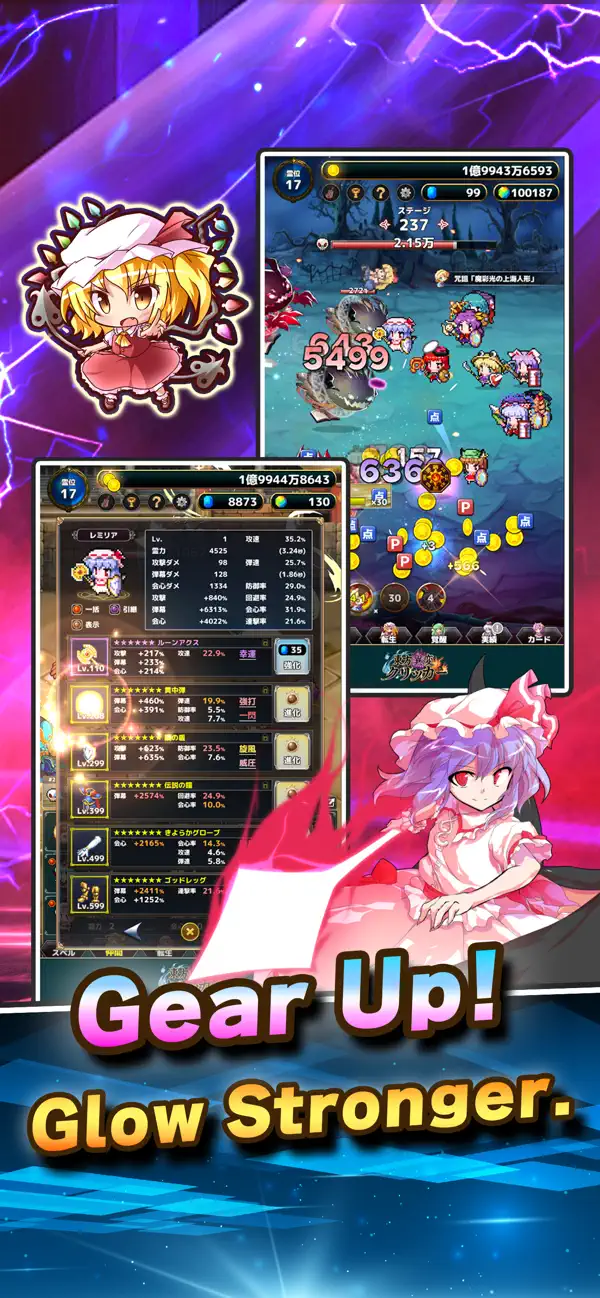 Touhou Incident Idle Clicker iOS Mod IPA screenshot 3 - iOS game interface