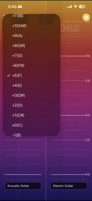 Gradatone screenshot 3