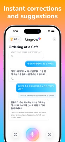 Lingrow - AI Language Learning screenshot