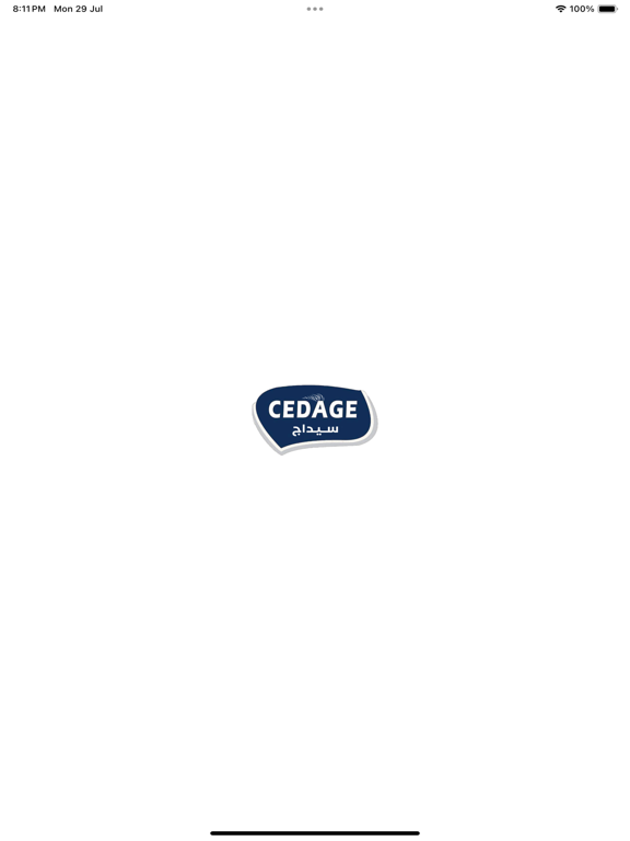 Screenshot #4 pour Cedage