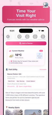 Sakura Trip Planner by CS screenshot