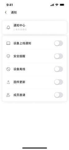 XYT screenshot