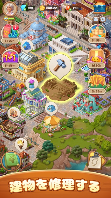シーサイド エスケープ：マージ & ストーリー iPhone screenshot 4