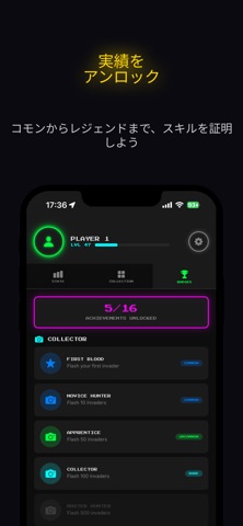 Invaders Quest - Discovery Map のスクリーンショット