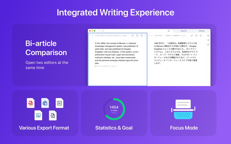 #5. Lattics - "Brain-like" Writing (macOS) 由: Aura Marker Studio Co., Ltd.