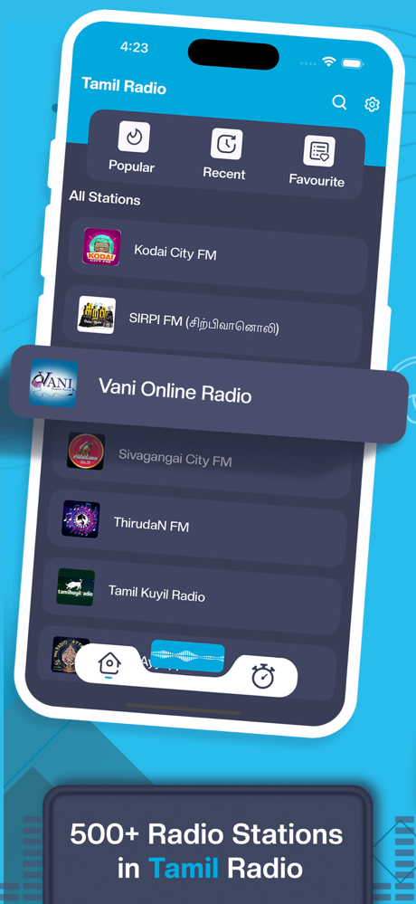 Tamil Radio eStream Live screenshot 1