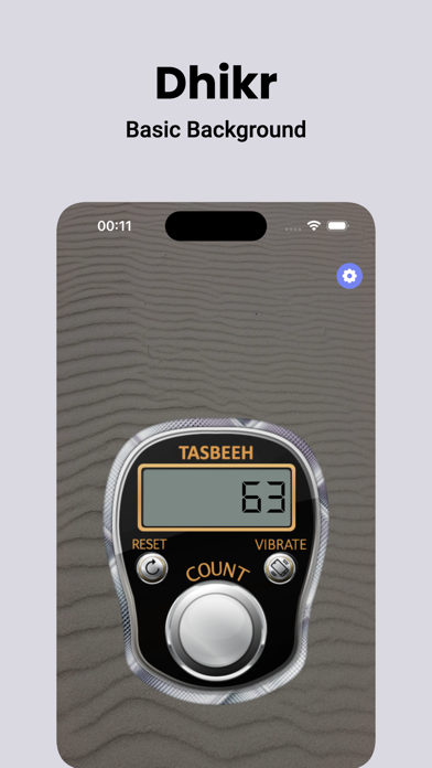 Dhikr - Real Dhikr Counter Screenshot