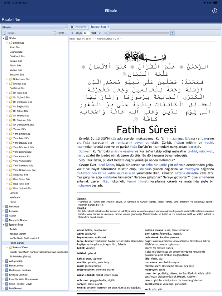 #1. ERisale (iOS) Tekijänä: Elma Digital ltd