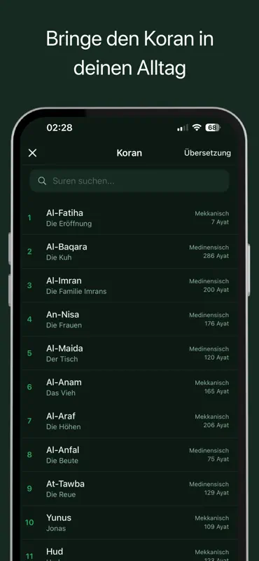 Quran Widgets: Verses & Duas screenshot 9 of 10
