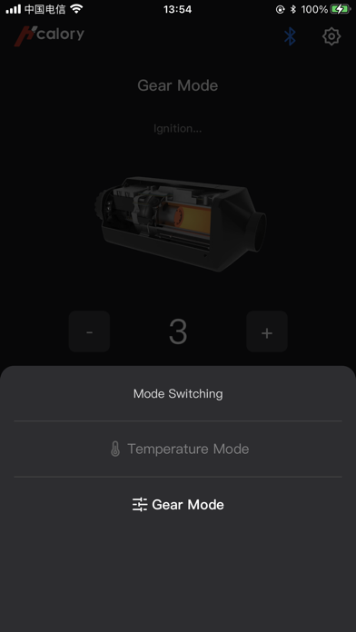 Screenshot 3 of Hcalory App