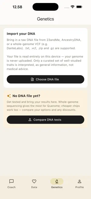 Quanome screenshot 3