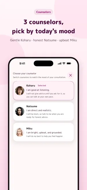 Lovady: AI Love Advice screenshot 3