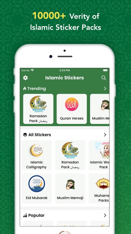 Islamic Sticker Station