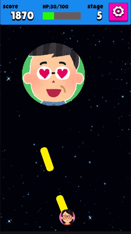 あの子のxxシューティング