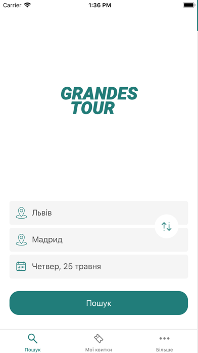 Grandes Tour Screenshot