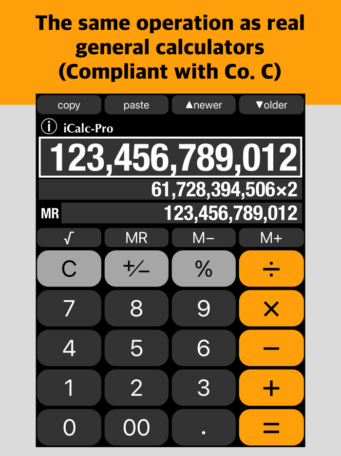 Calculator iCalc-Pro - No ads