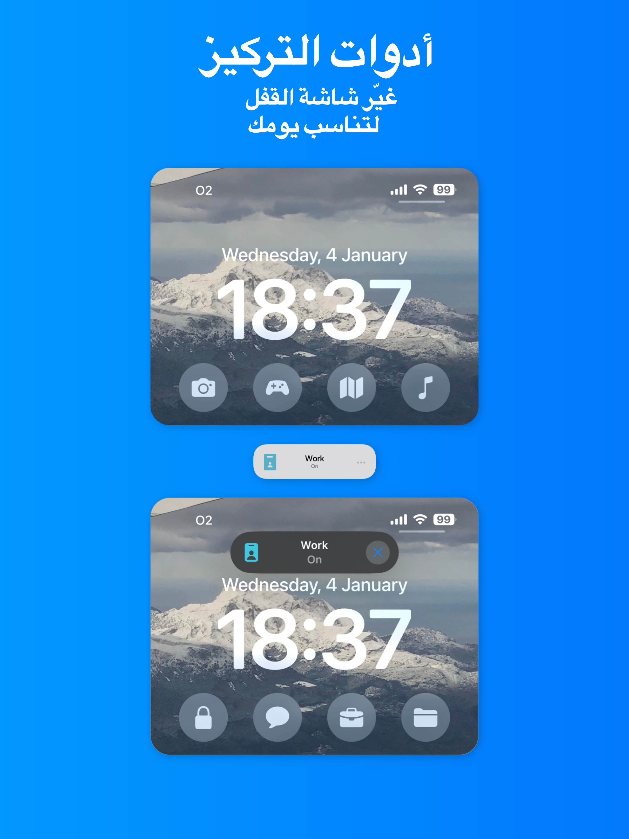 https://is1-ssl.mzstatic.com/image/thumb/PurpleSource211/v4/88/df/77/88df7753-2ef1-931a-8681-9659b98d5ae5/iOS_iPad__13-ipadPro129-05.png/2048x2732.png