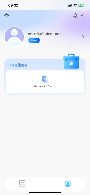 UUSolar screenshot 1