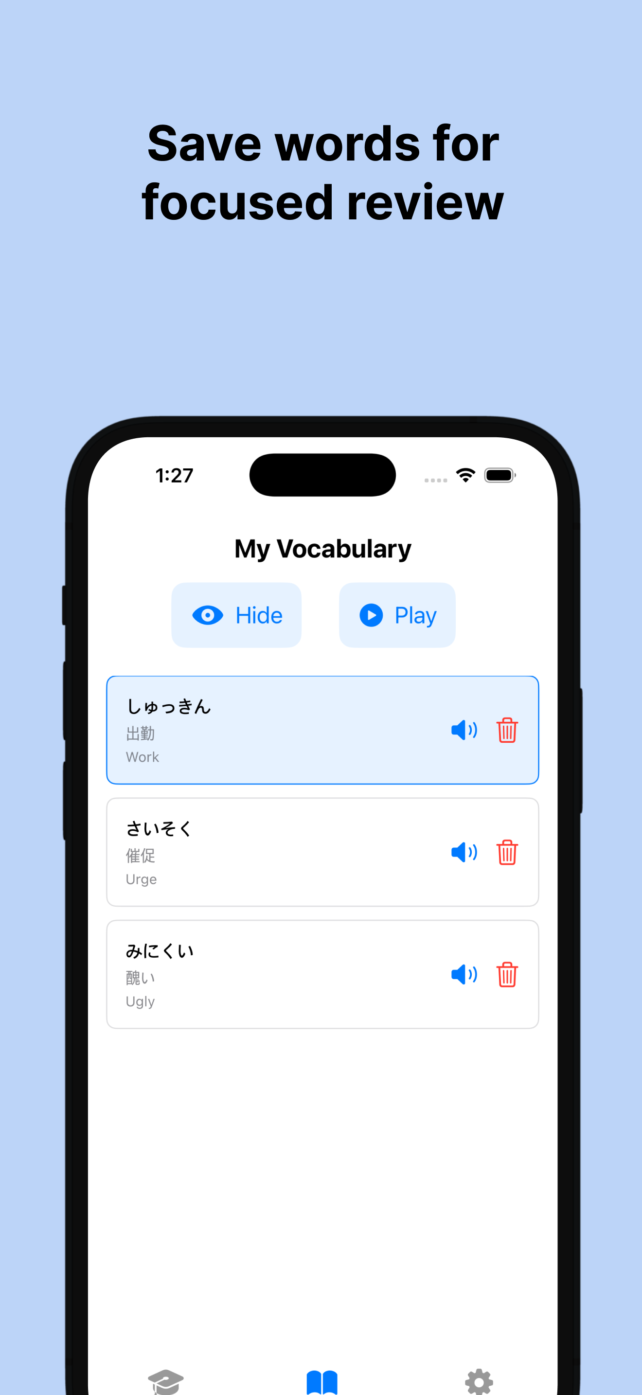 JLPT Japanese Word Flashcards