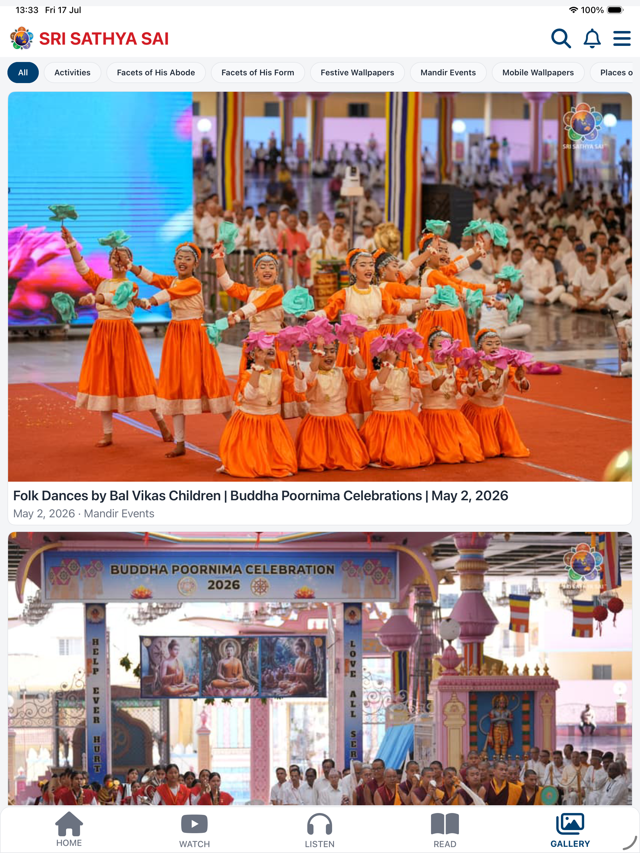 Prasanthi Connect screenshot 12