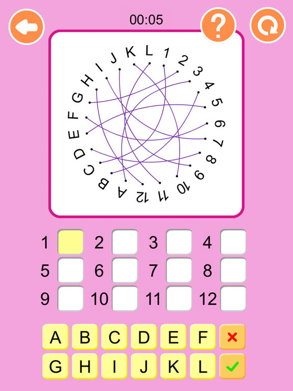 Schulte Grid Game iPad screenshot 4 - Utilities app