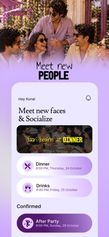 Yaari screenshot
