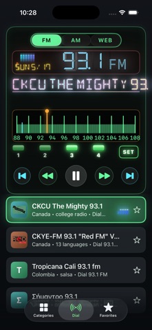 Gamma iPhone screenshot