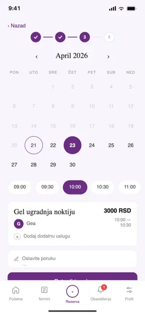 Duo Gea Studio screenshot 4