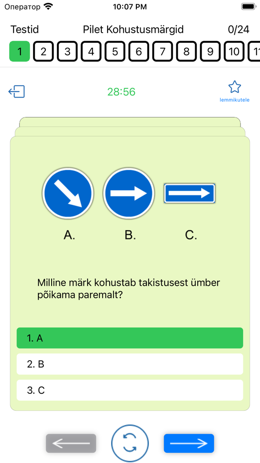#9. Tests traffic rules 2025 Exam (iOS) 由: Andrey Gundarev
