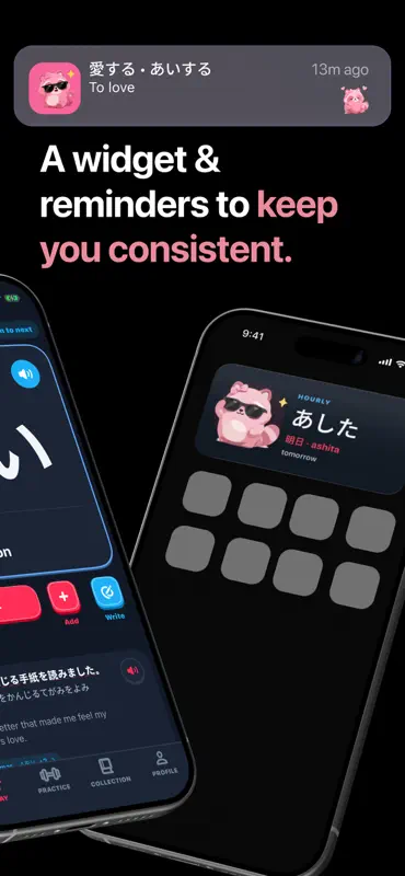 Hourly Kana：日本語を学ぶ screenshot 2 of 9