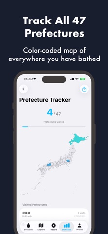 Furolog screenshot