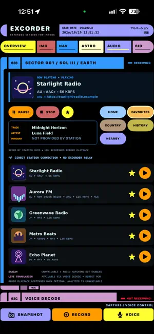EXCORDER screenshot 3