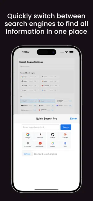 Quick Search Pro-For Browser screenshot 2