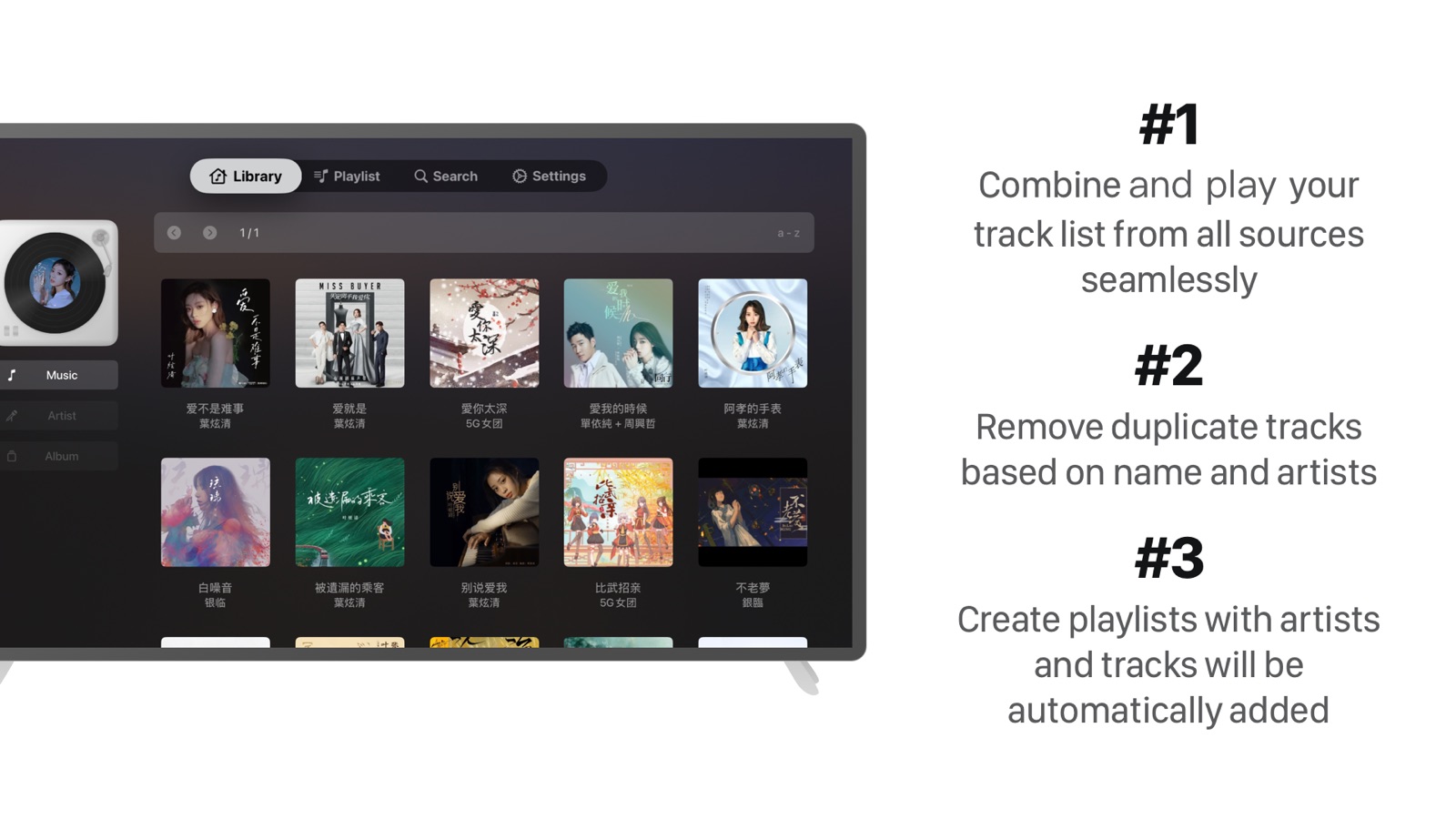 LMP - Music Hub apple_tv screenshot 3