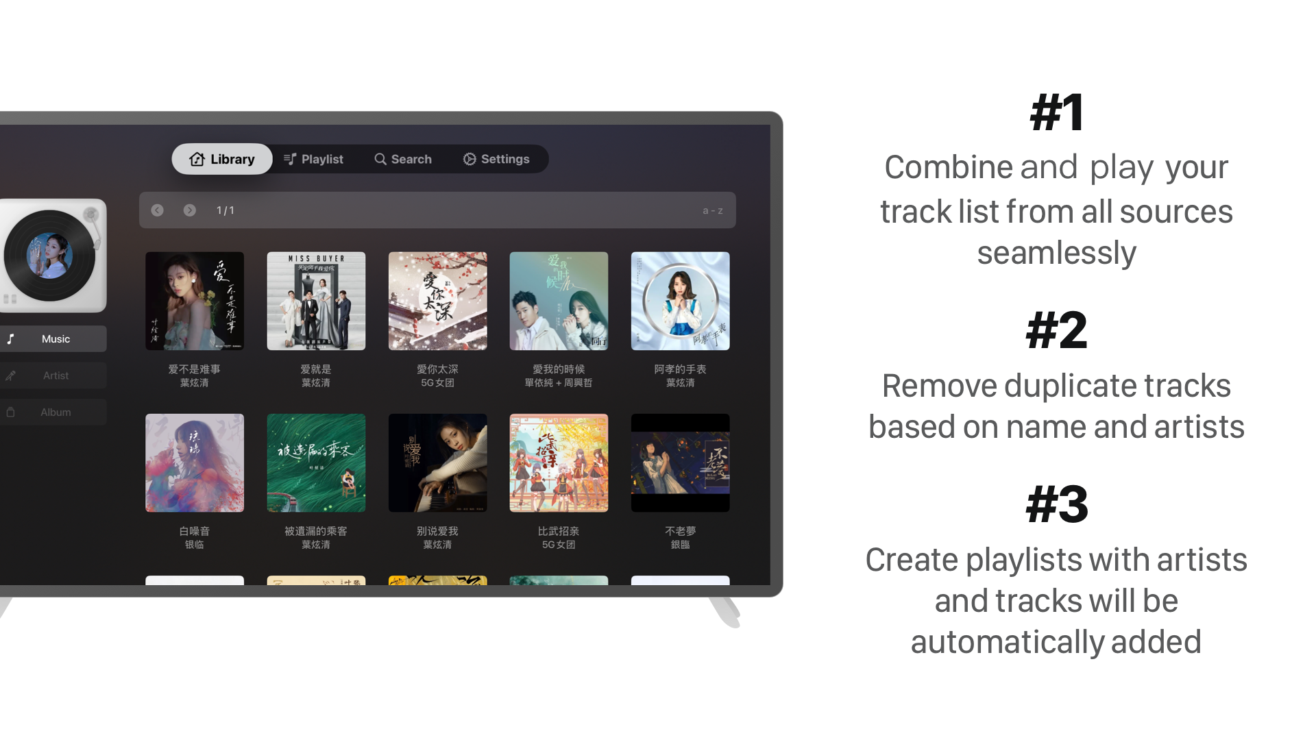 LMP - Music Hub