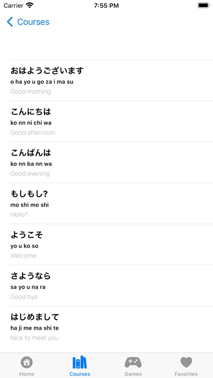 Japanese Basics